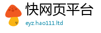 777788888888管家婆加一肖一码100‰能中多少钱